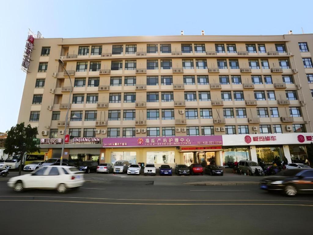 Jinjiang Inn Jinan Daminghu New Scenic Area Lishan Road Ngoại thất bức ảnh
