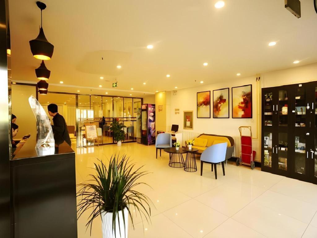 Jinjiang Inn Jinan Daminghu New Scenic Area Lishan Road Ngoại thất bức ảnh