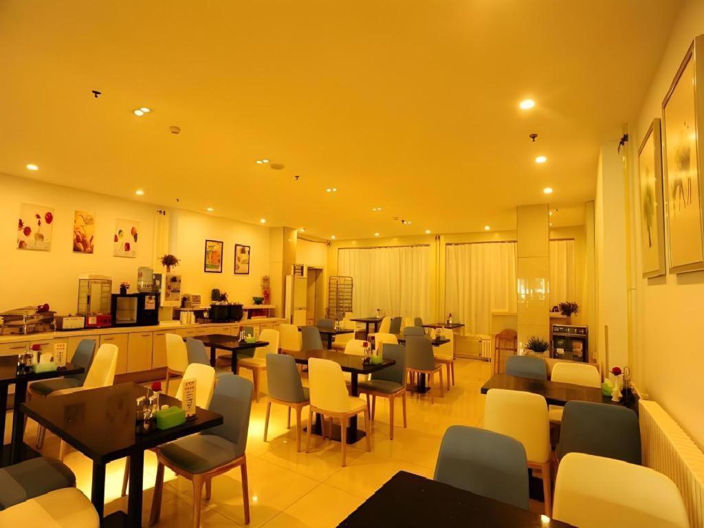Jinjiang Inn Jinan Daminghu New Scenic Area Lishan Road Ngoại thất bức ảnh