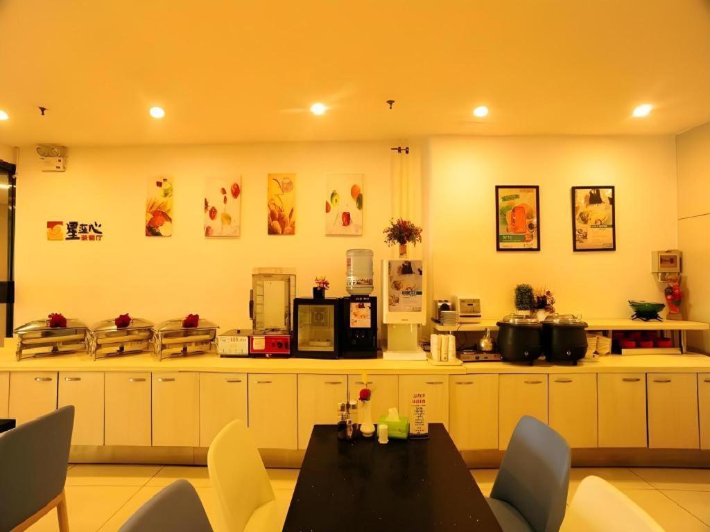 Jinjiang Inn Jinan Daminghu New Scenic Area Lishan Road Ngoại thất bức ảnh