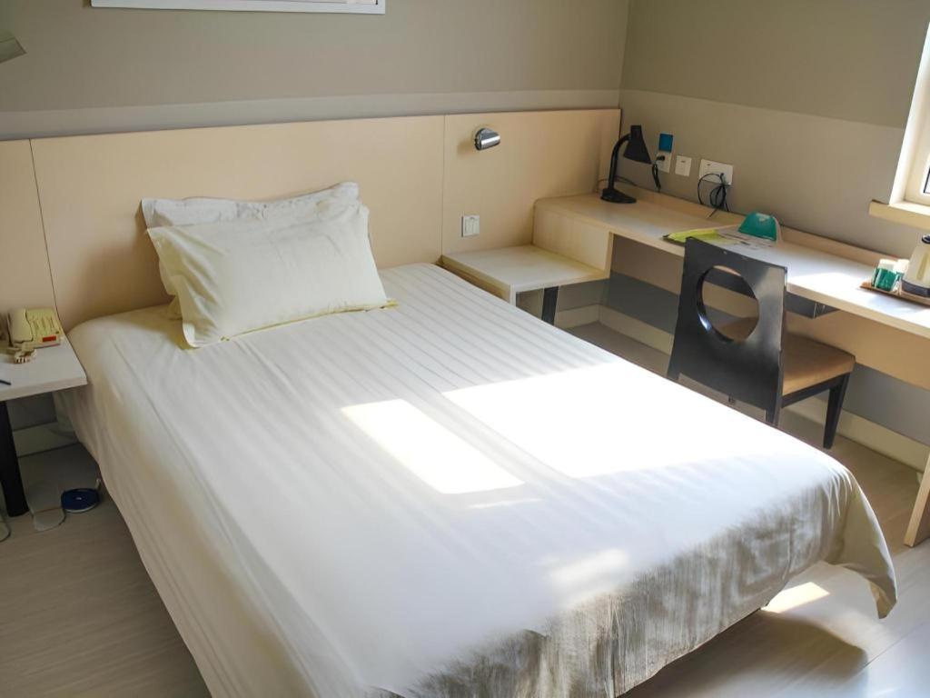 Jinjiang Inn Jinan Daminghu New Scenic Area Lishan Road Ngoại thất bức ảnh