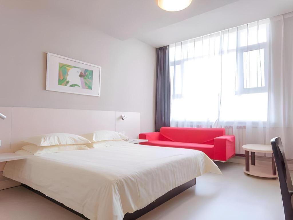 Jinjiang Inn Jinan Daminghu New Scenic Area Lishan Road Ngoại thất bức ảnh
