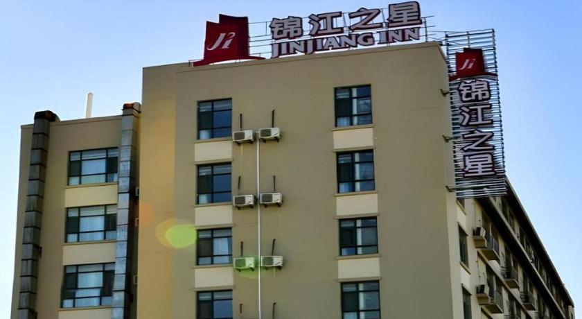 Jinjiang Inn Jinan Daminghu New Scenic Area Lishan Road Ngoại thất bức ảnh