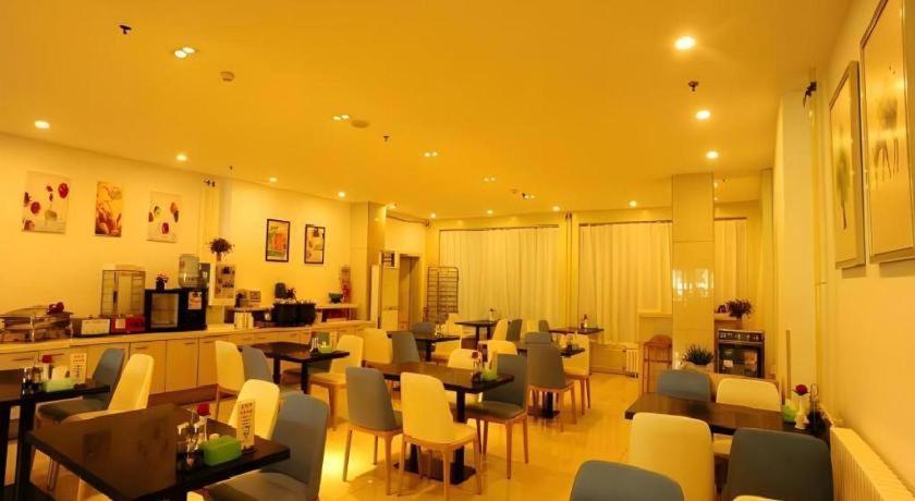 Jinjiang Inn Jinan Daminghu New Scenic Area Lishan Road Ngoại thất bức ảnh