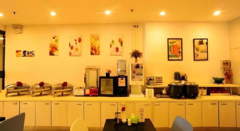 Jinjiang Inn Jinan Daminghu New Scenic Area Lishan Road Ngoại thất bức ảnh