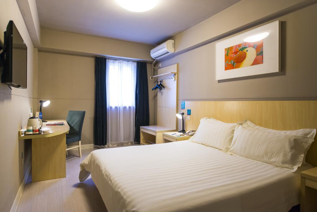 Jinjiang Inn Jinan Daminghu New Scenic Area Lishan Road Ngoại thất bức ảnh
