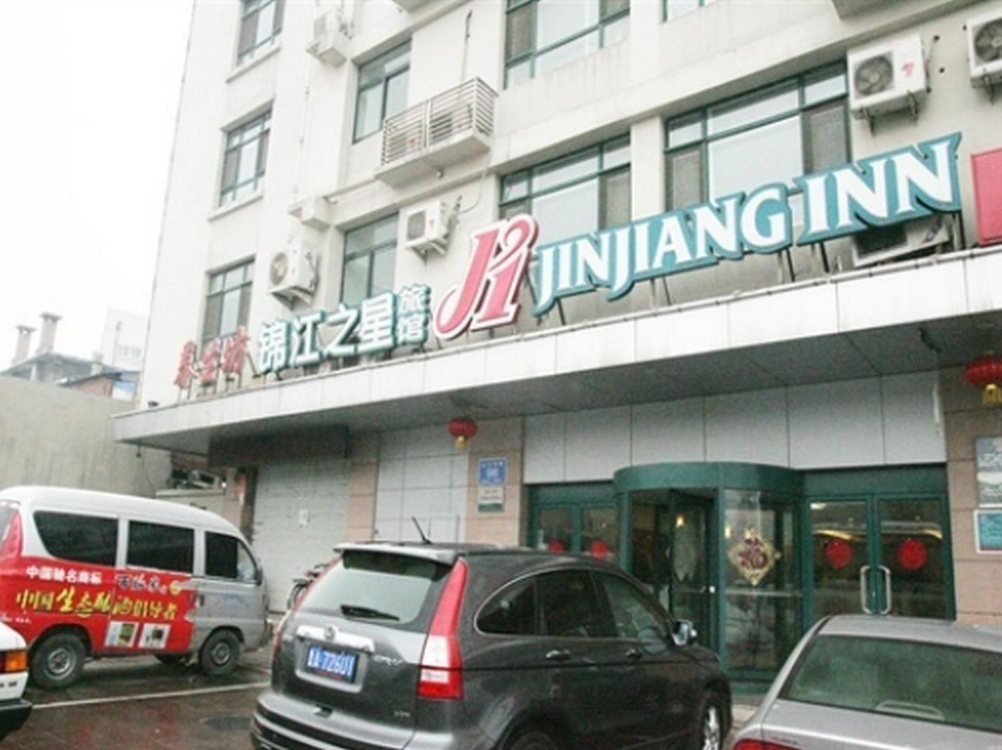 Jinjiang Inn Jinan Daminghu New Scenic Area Lishan Road Ngoại thất bức ảnh