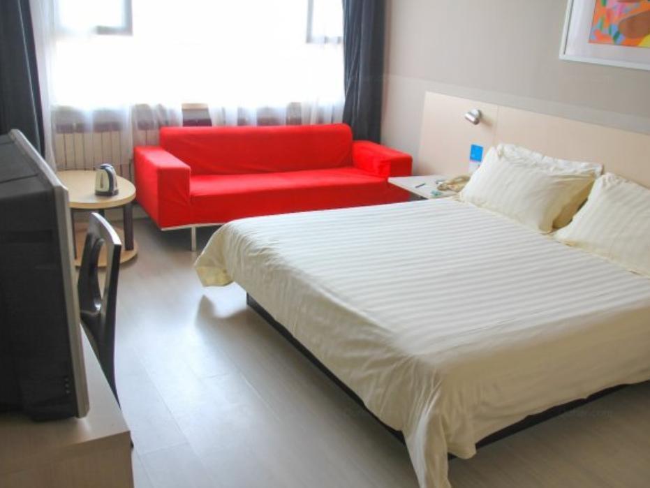 Jinjiang Inn Jinan Daminghu New Scenic Area Lishan Road Ngoại thất bức ảnh